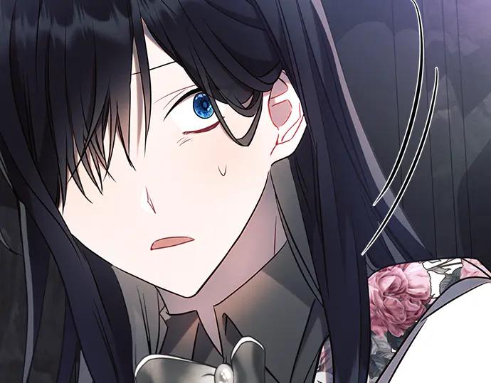《黑暗皇女：雅什泰洛迪》第93话 第216页
