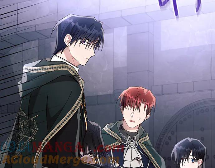 《黑暗皇女：雅什泰洛迪》第93话 第233页
