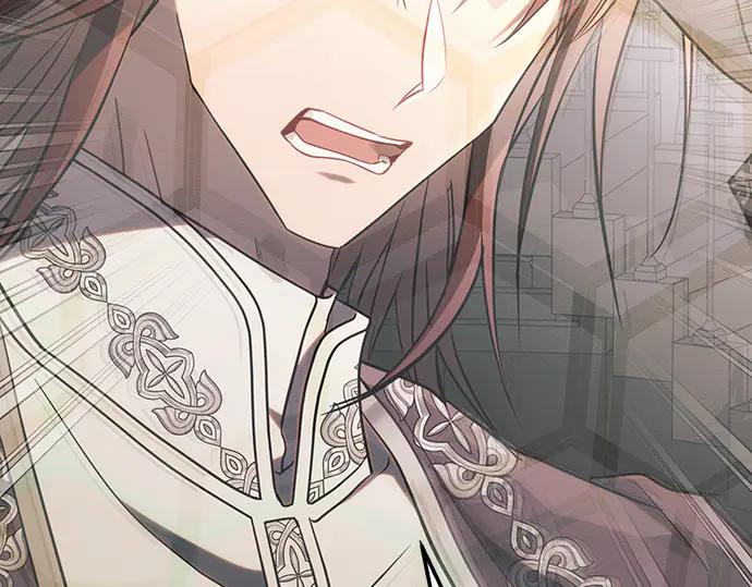 《黑暗皇女：雅什泰洛迪》第93话 第150页