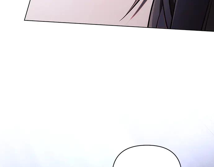 《黑暗皇女：雅什泰洛迪》第93话 第156页