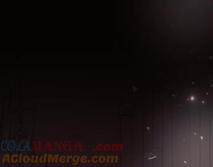 《黑暗皇女：雅什泰洛迪》第93话 第241页