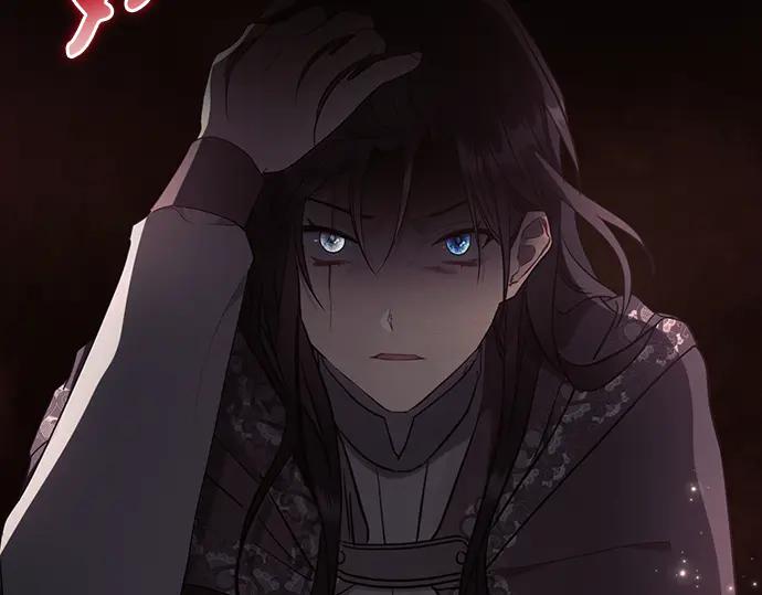 《黑暗皇女：雅什泰洛迪》第93话 第196页