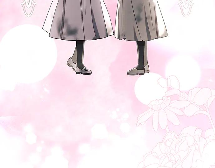 《黑暗皇女：雅什泰洛迪》第93话 第107页