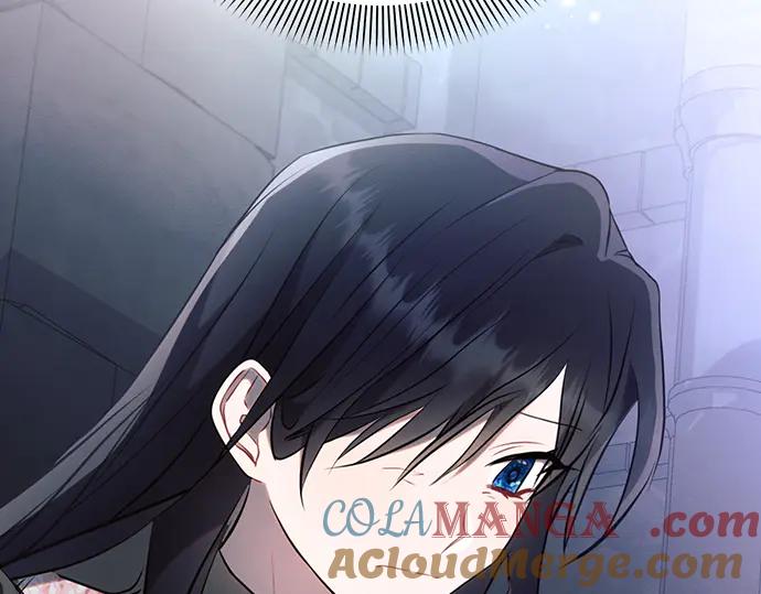 《黑暗皇女：雅什泰洛迪》第93话 第201页