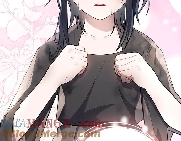 《黑暗皇女：雅什泰洛迪》第93话 第97页