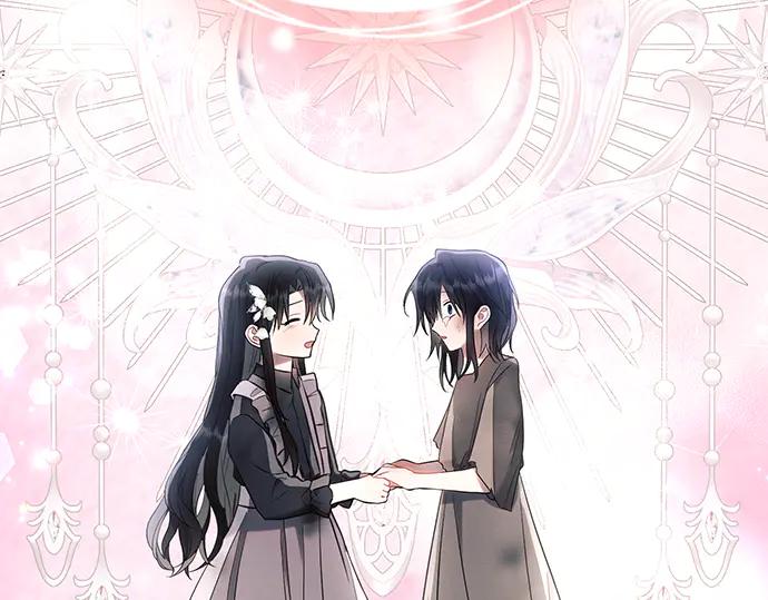 《黑暗皇女：雅什泰洛迪》第93话 第106页