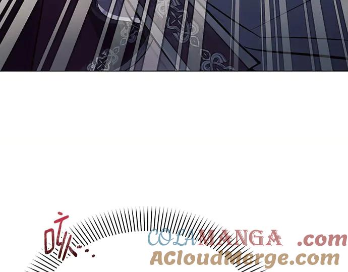 《黑暗皇女：雅什泰洛迪》第94话 第45页