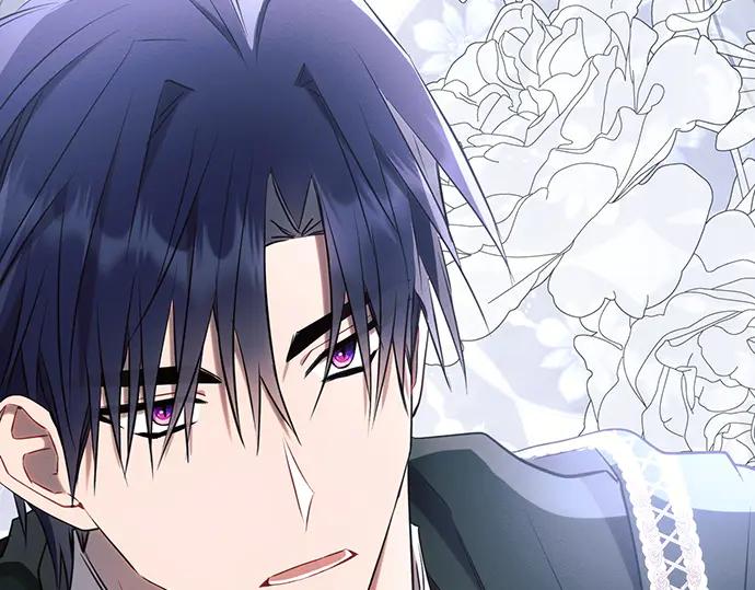 《黑暗皇女：雅什泰洛迪》第94话 第12页