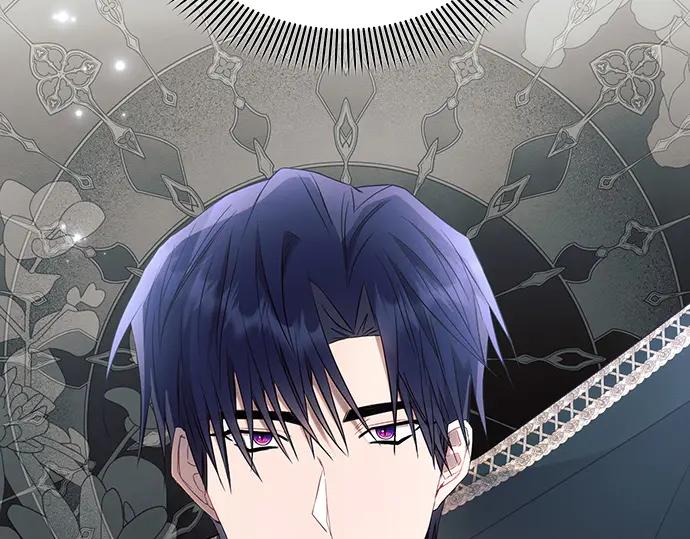 《黑暗皇女：雅什泰洛迪》第94话 第50页