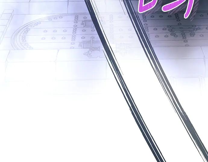 《黑暗皇女：雅什泰洛迪》第94话 第27页