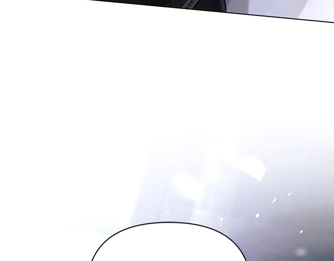 《黑暗皇女：雅什泰洛迪》第94话 第60页