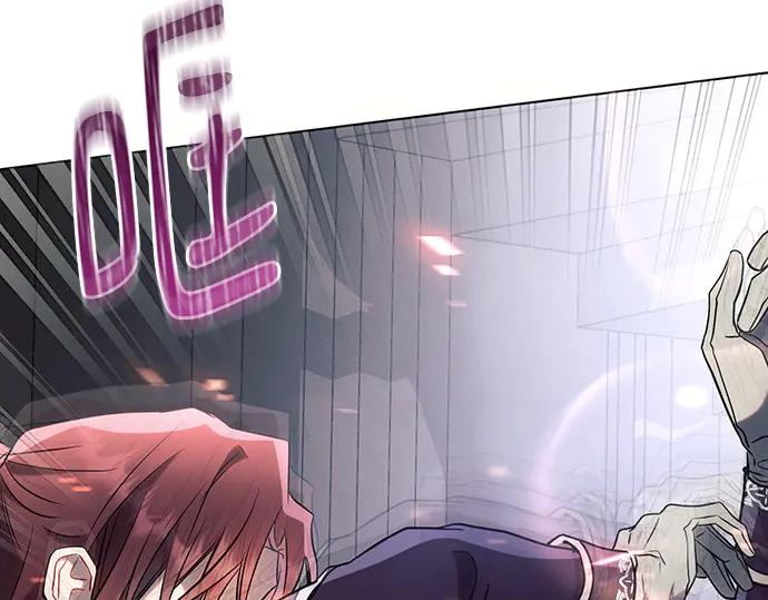 《黑暗皇女：雅什泰洛迪》第94话 第42页