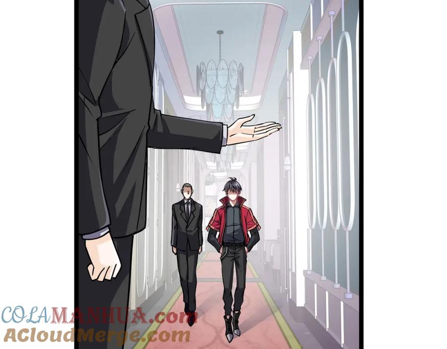 《灵气复苏：开局觉醒弑天神眼》第9话 震撼实力 第81页