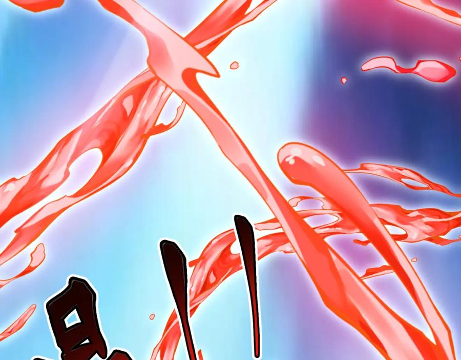 《灵气复苏：开局觉醒弑天神眼》第9话 震撼实力 第48页