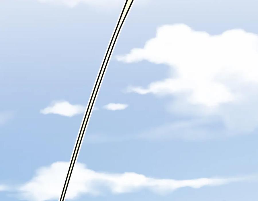 《灵气复苏：开局觉醒弑天神眼》第9话 震撼实力 第12页
