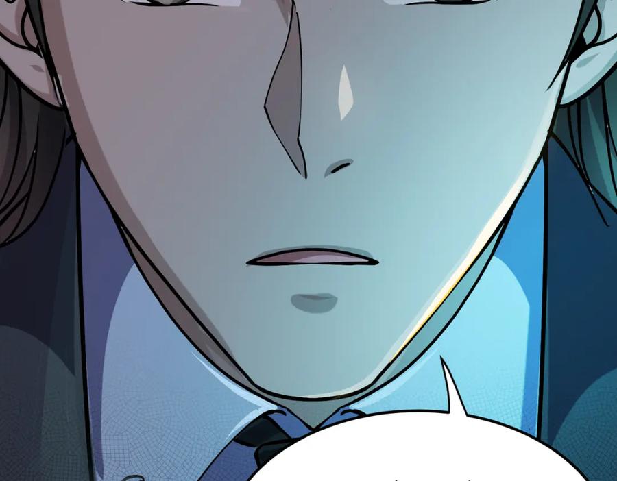 《灵气复苏：开局觉醒弑天神眼》第10话 兄弟情深 第108页