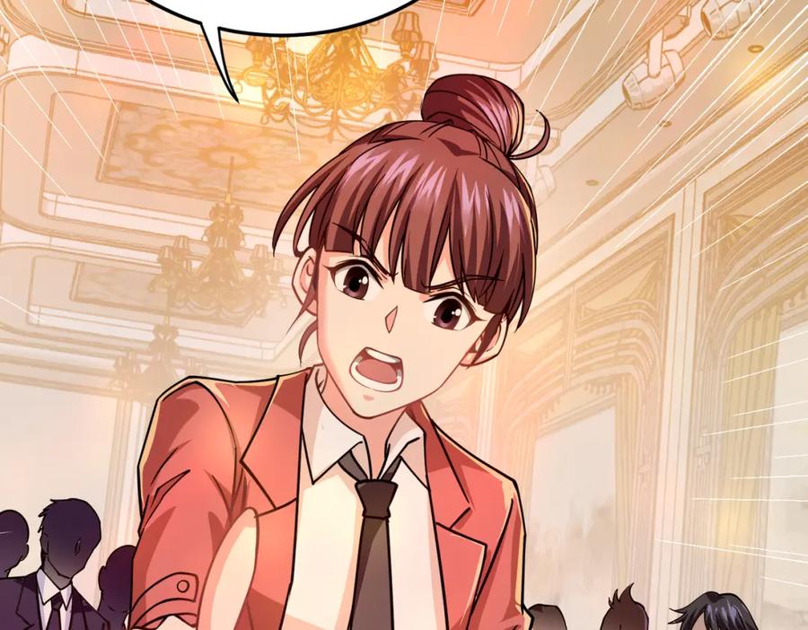 《灵气复苏：开局觉醒弑天神眼》第11话 冷家请柬 第128页