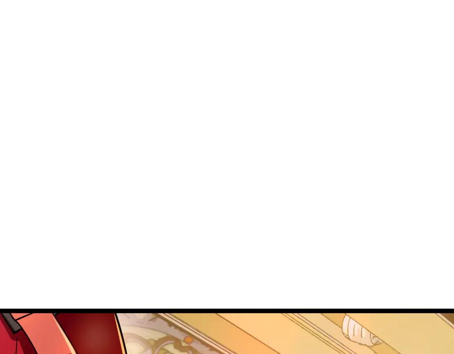 《灵气复苏：开局觉醒弑天神眼》第11话 冷家请柬 第116页
