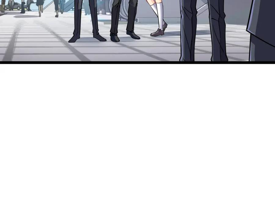 《灵气复苏：开局觉醒弑天神眼》第11话 冷家请柬 第15页