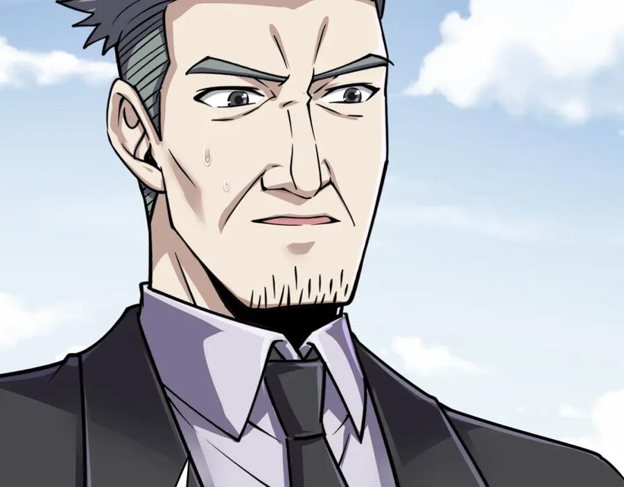 《灵气复苏：开局觉醒弑天神眼》第11话 冷家请柬 第31页