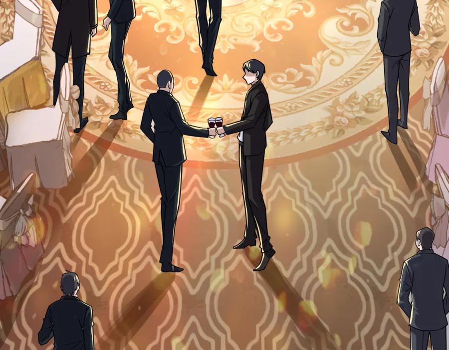 《灵气复苏：开局觉醒弑天神眼》第11话 冷家请柬 第100页