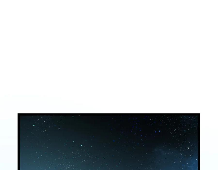 《灵气复苏：开局觉醒弑天神眼》第11话 冷家请柬 第80页