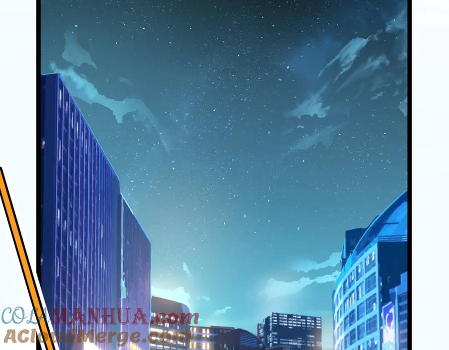 《灵气复苏：开局觉醒弑天神眼》第11话 冷家请柬 第81页