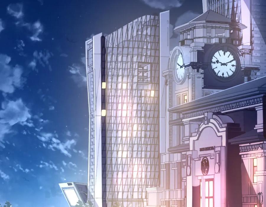 《灵气复苏：开局觉醒弑天神眼》第11话 冷家请柬 第96页