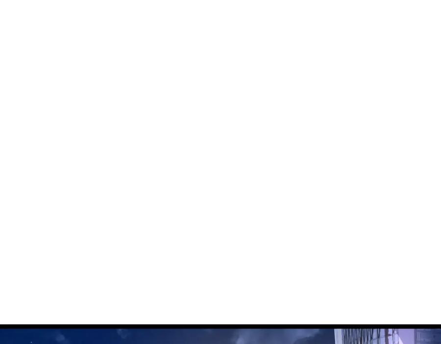 《灵气复苏：开局觉醒弑天神眼》第11话 冷家请柬 第95页