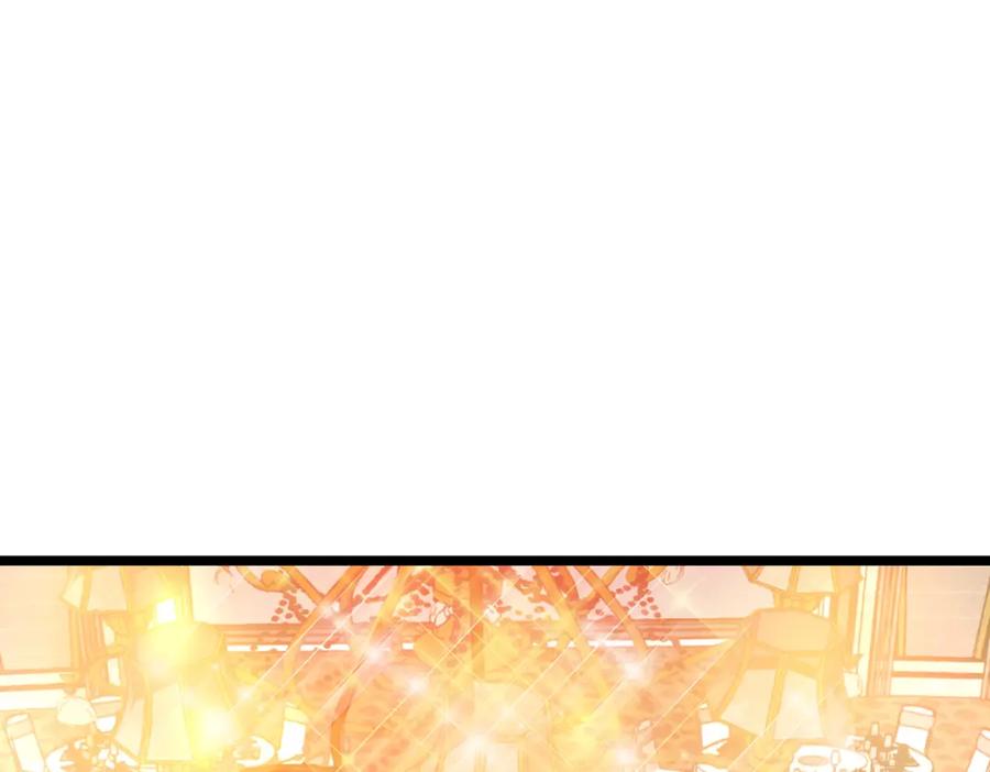 《灵气复苏：开局觉醒弑天神眼》第11话 冷家请柬 第98页