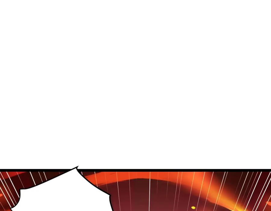 《灵气复苏：开局觉醒弑天神眼》第12话 折辱 第68页
