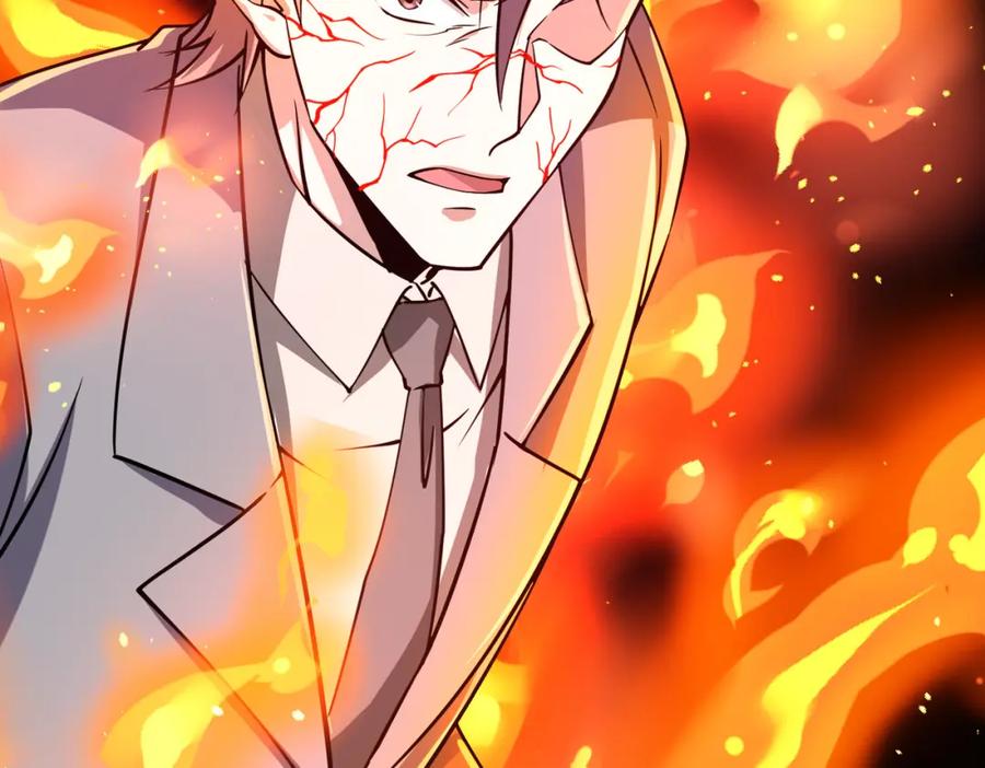 《灵气复苏：开局觉醒弑天神眼》第12话 折辱 第64页