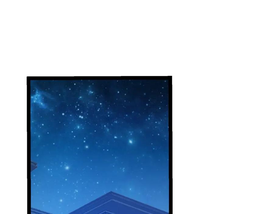 《灵气复苏：开局觉醒弑天神眼》第13话 青丘小月 第39页