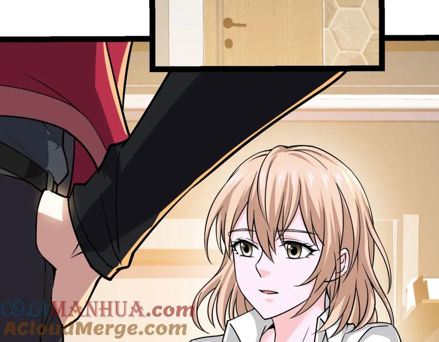 《灵气复苏：开局觉醒弑天神眼》第13话 青丘小月 第49页