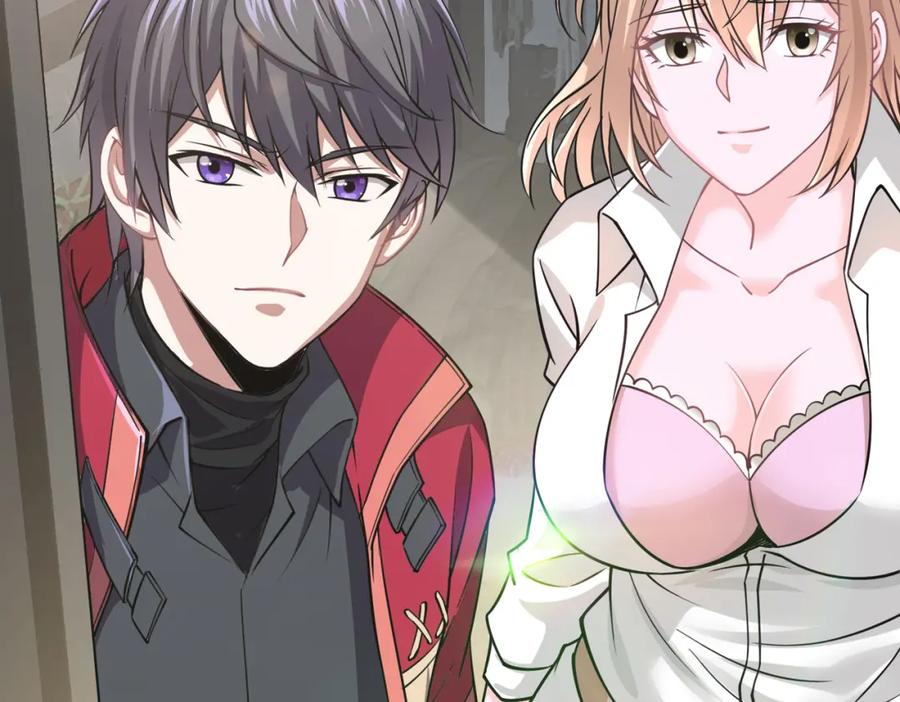 《灵气复苏：开局觉醒弑天神眼》第13话 青丘小月 第134页