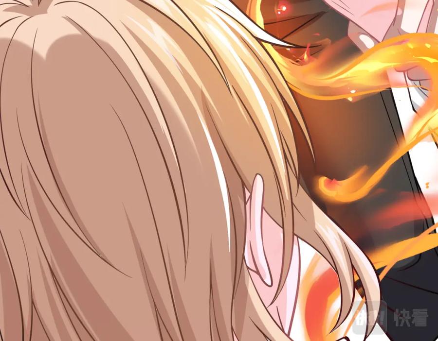 《灵气复苏：开局觉醒弑天神眼》第13话 青丘小月 第62页
