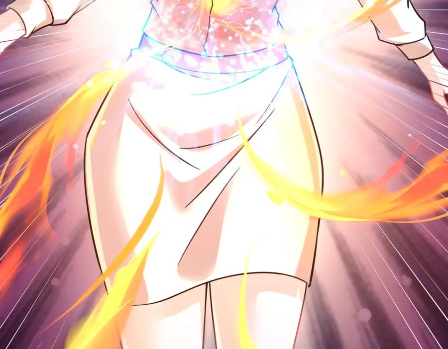 《灵气复苏：开局觉醒弑天神眼》第13话 青丘小月 第68页