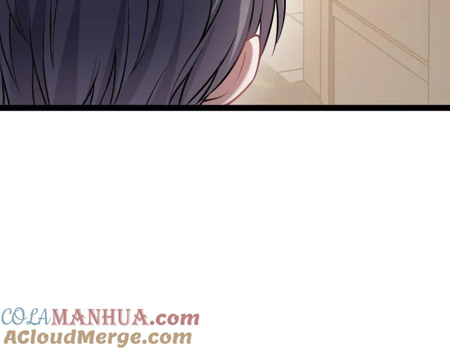 《灵气复苏：开局觉醒弑天神眼》第13话 青丘小月 第21页