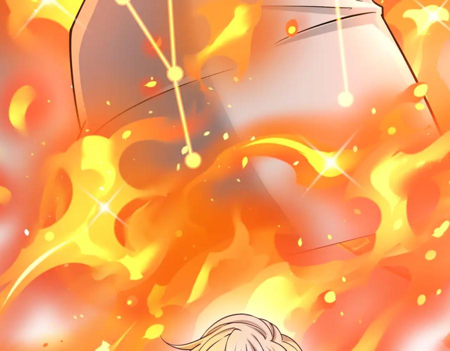 《灵气复苏：开局觉醒弑天神眼》第13话 青丘小月 第66页