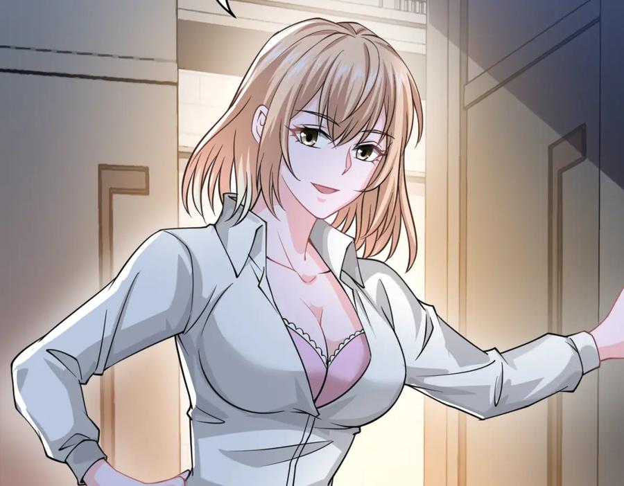 《灵气复苏：开局觉醒弑天神眼》第13话 青丘小月 第19页