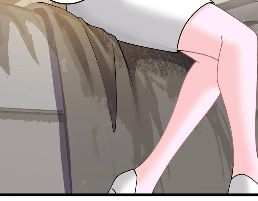 《灵气复苏：开局觉醒弑天神眼》第13话 青丘小月 第56页