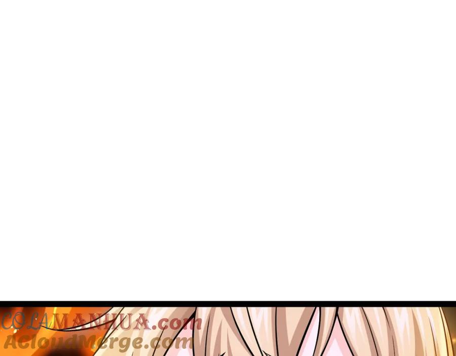 《灵气复苏：开局觉醒弑天神眼》第13话 青丘小月 第57页