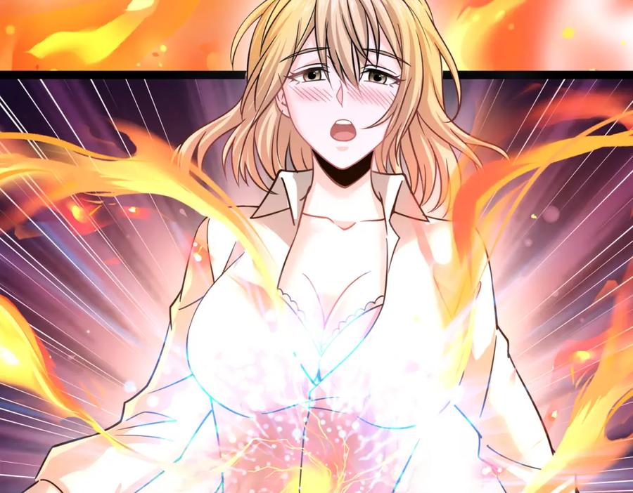 《灵气复苏：开局觉醒弑天神眼》第13话 青丘小月 第67页