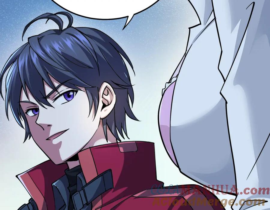 《灵气复苏：开局觉醒弑天神眼》第13话 青丘小月 第37页