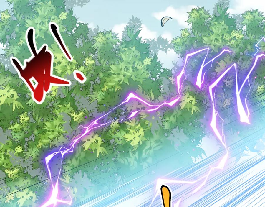 《灵气复苏：开局觉醒弑天神眼》第14话 做个了结 第55页