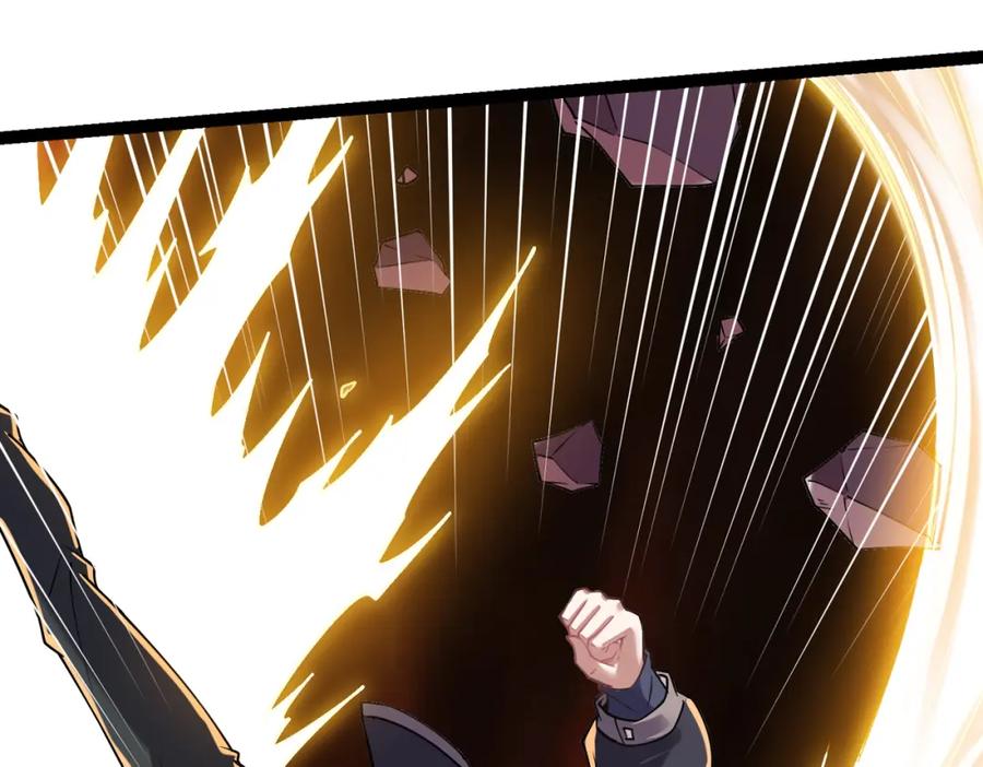 《灵气复苏：开局觉醒弑天神眼》第14话 做个了结 第114页