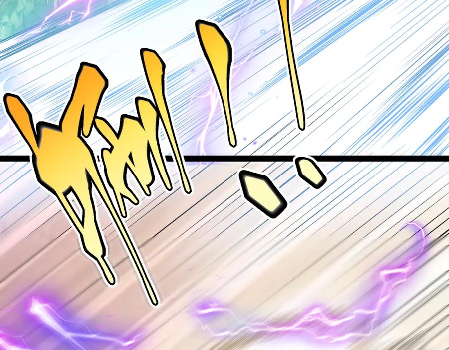 《灵气复苏：开局觉醒弑天神眼》第14话 做个了结 第56页