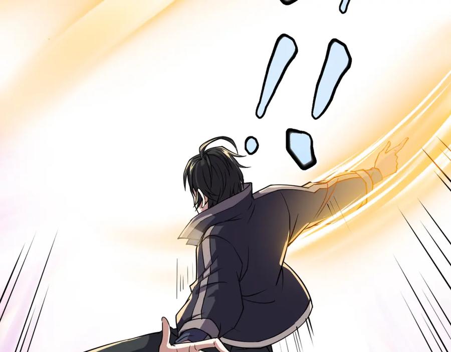 《灵气复苏：开局觉醒弑天神眼》第14话 做个了结 第140页