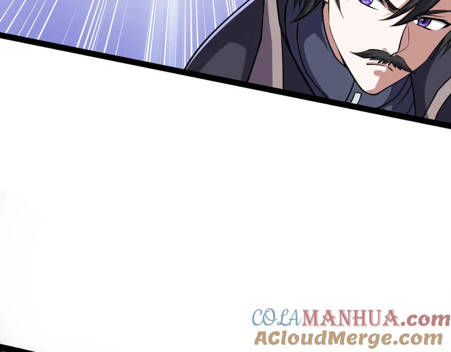 《灵气复苏：开局觉醒弑天神眼》第14话 做个了结 第137页