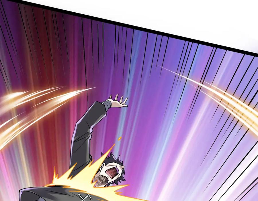 《灵气复苏：开局觉醒弑天神眼》第14话 做个了结 第138页